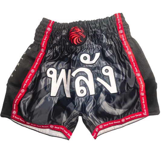 Muay Thai Shorts Energy & Strength